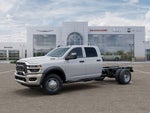 2026 RAM 5500 Chassis Cab Tradesman/Big Horn