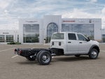 2026 RAM 5500 Chassis Cab Tradesman/Big Horn