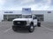 2025 Ford F-550SD XL DRW