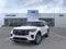 2026 Ford Explorer Active 100A