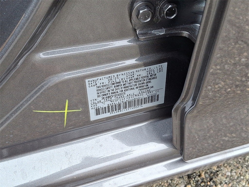 2025 Nissan Sentra SV