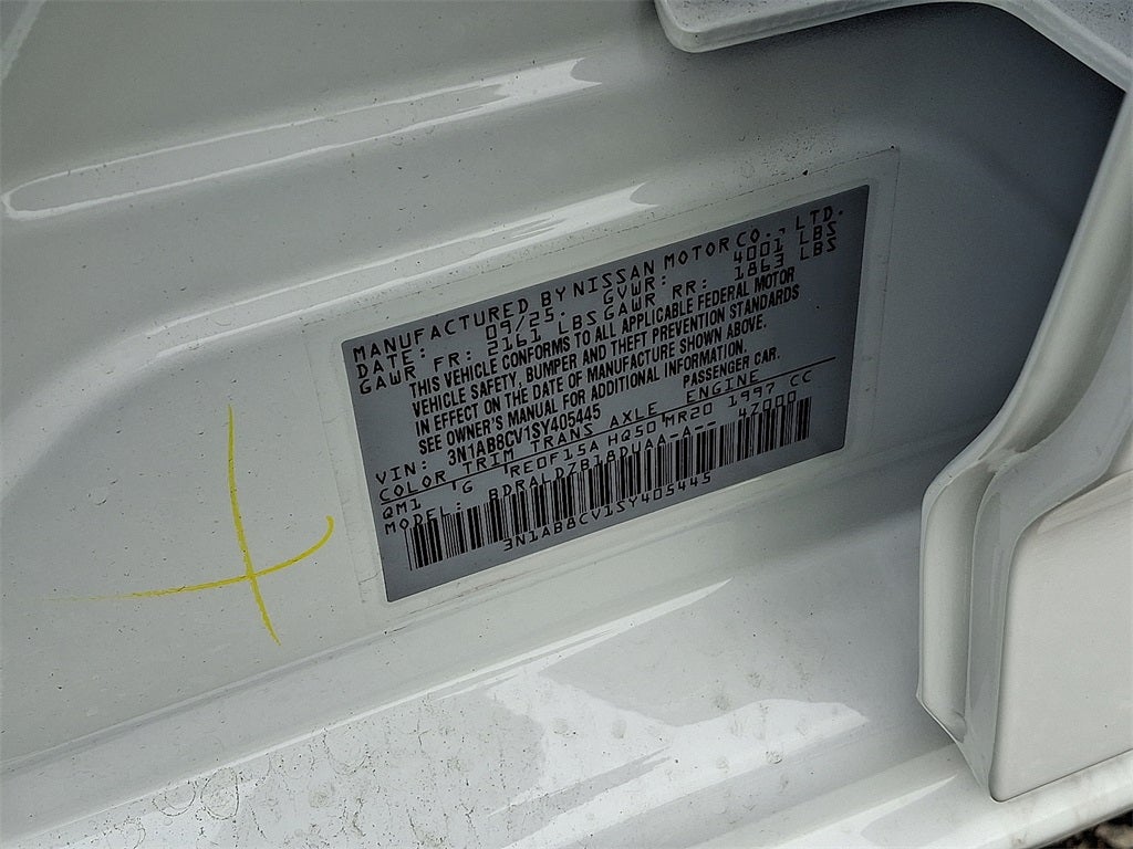 2025 Nissan Sentra SV