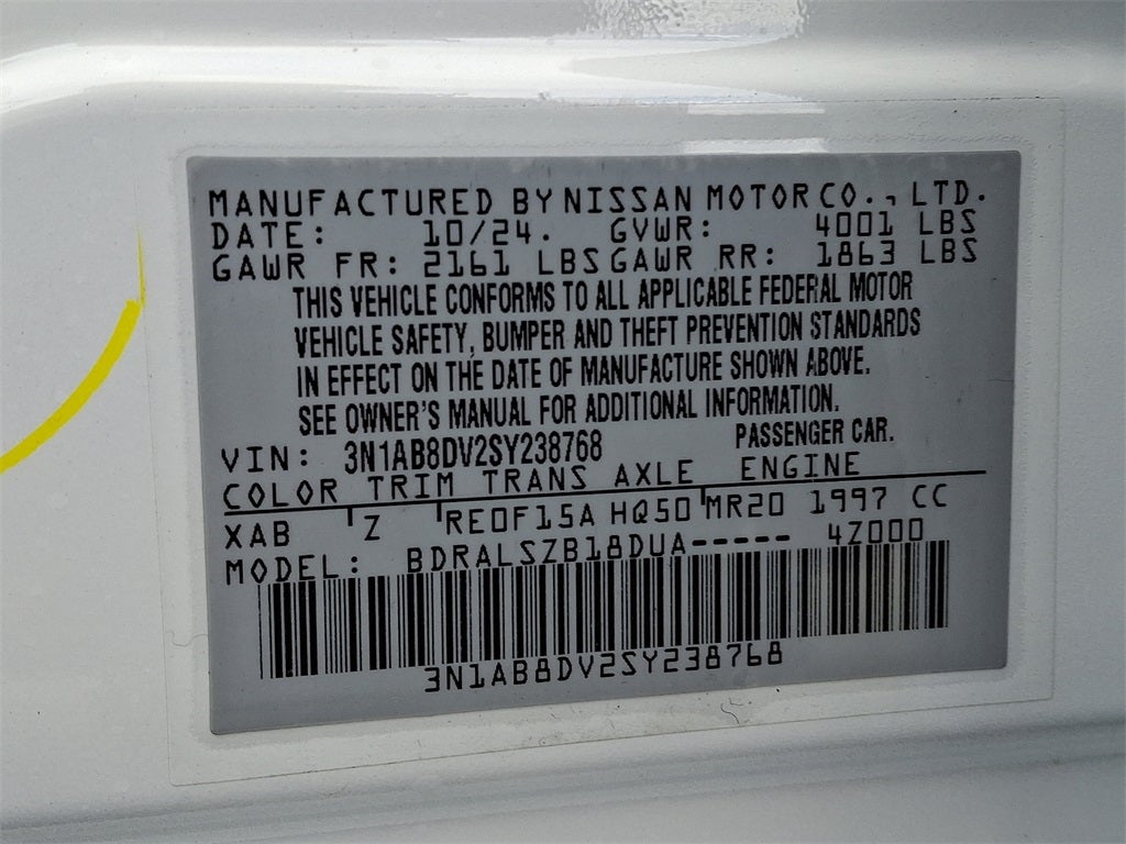 2025 Nissan Sentra SR