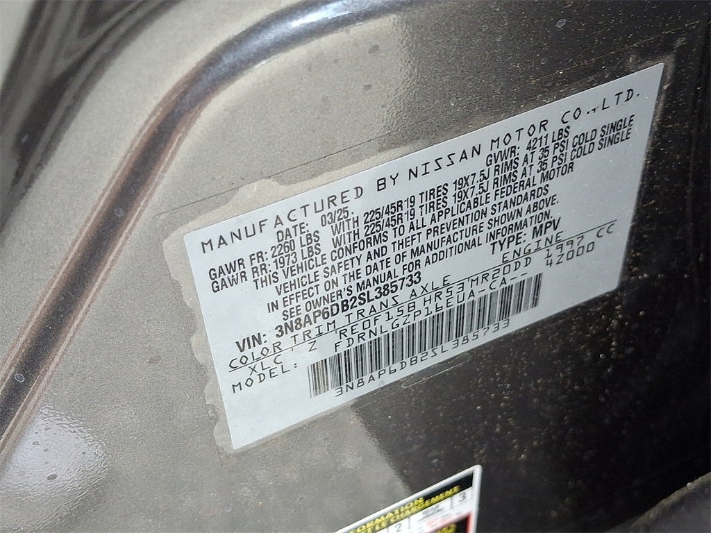 2025 Nissan Kicks SR