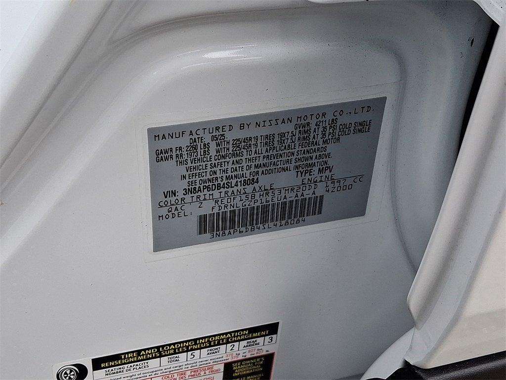 2025 Nissan Kicks SR