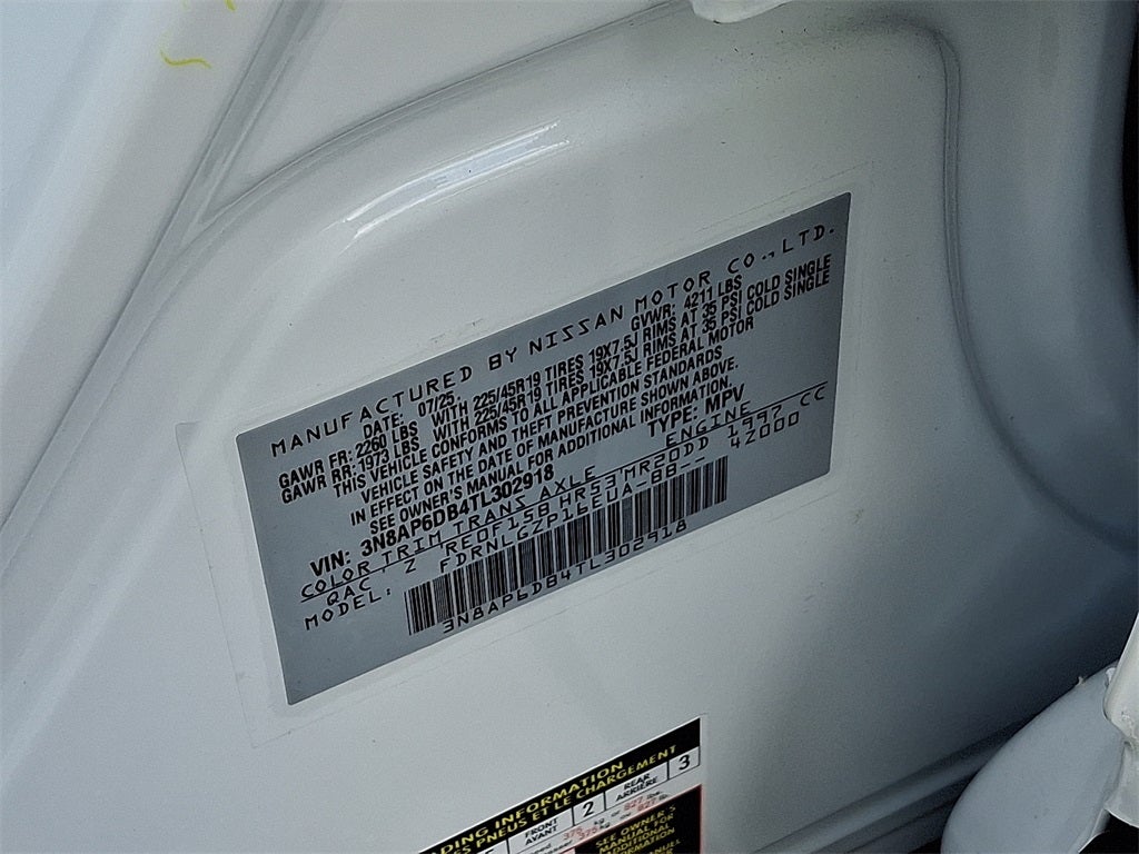 2026 Nissan Kicks SR