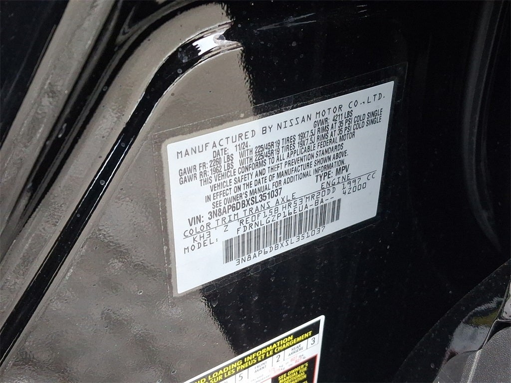 2025 Nissan Kicks SR