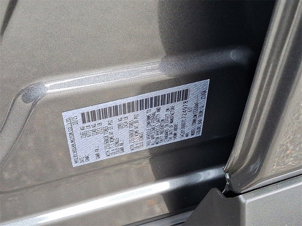 2026 Nissan Rogue SV