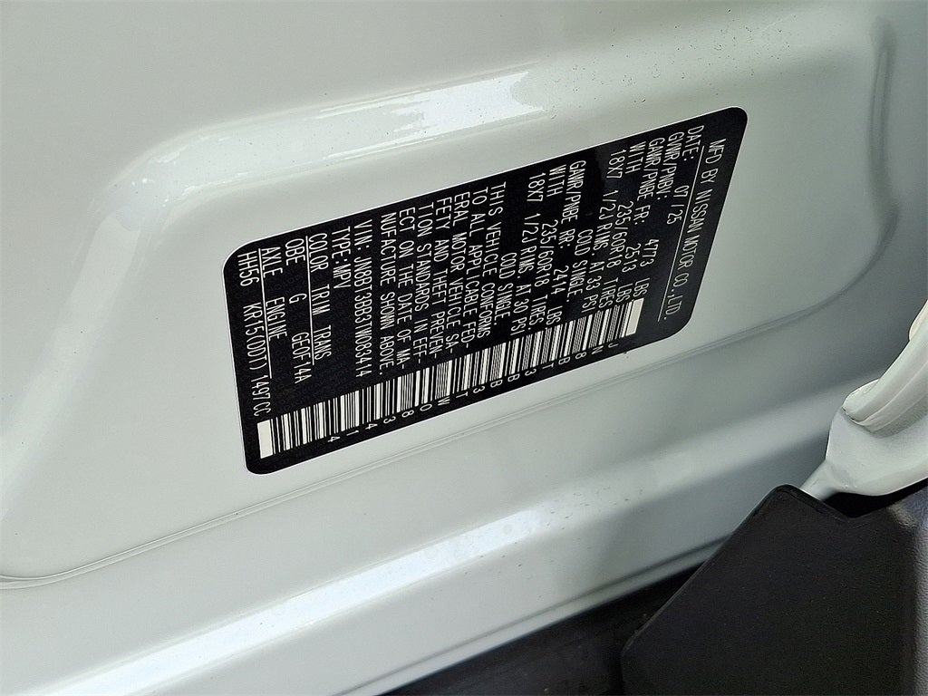 2026 Nissan Rogue SV