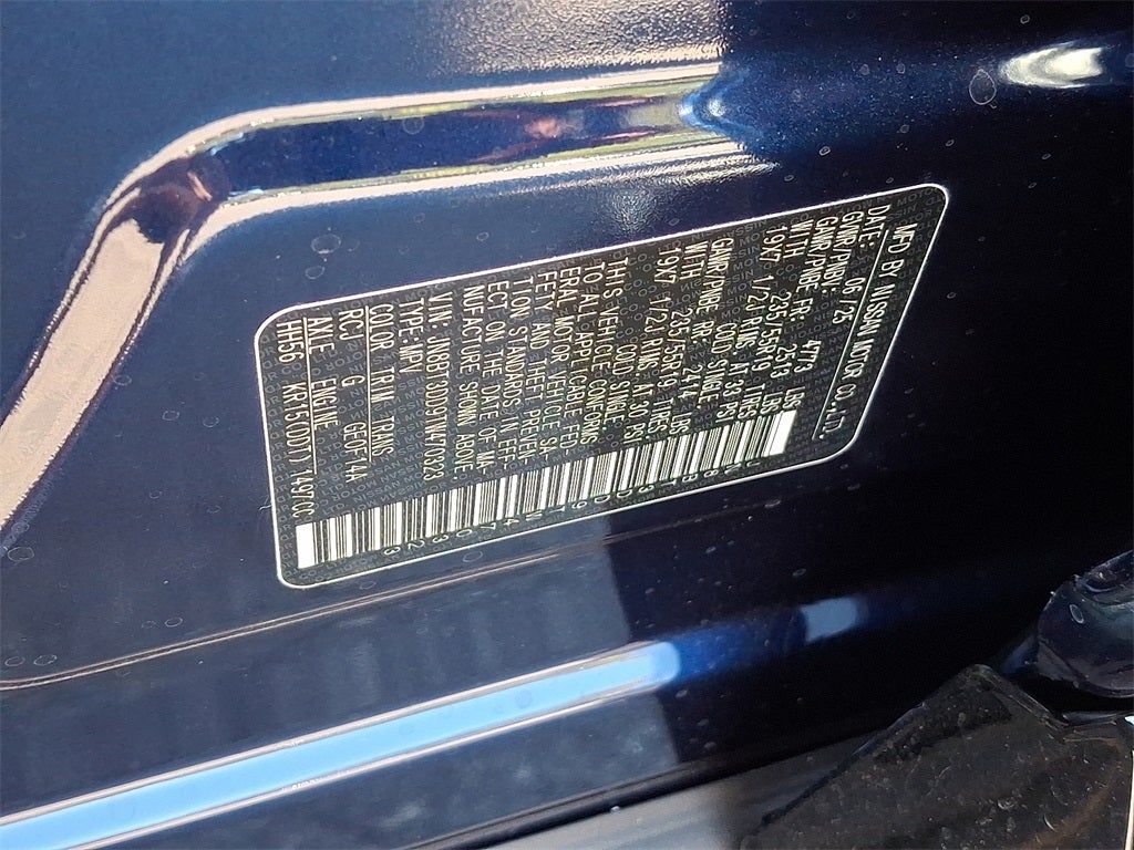 2026 Nissan Rogue Platinum