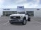 2026 Ford F-550SD DRW