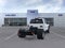 2025 Ford F-550SD XL DRW